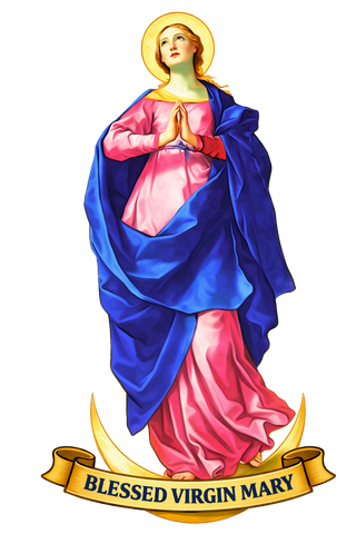 Sub Tuum Praesidium (Under Your Protection) - Catholic Gifts