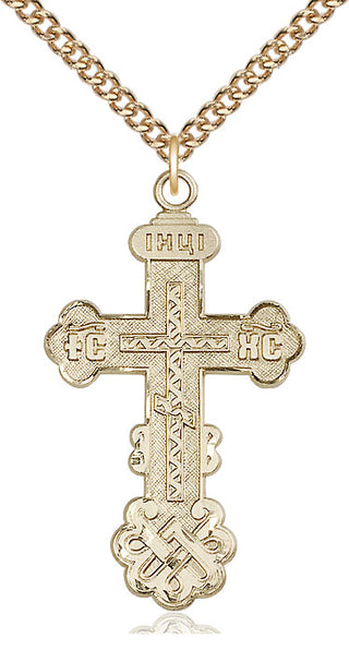 14kt Gold Filled Kiev Cross Medal Catholic Jewelry