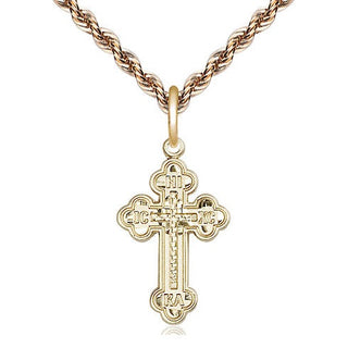 14kt Gold Filled Russian Cross Medal Religious Jewelry