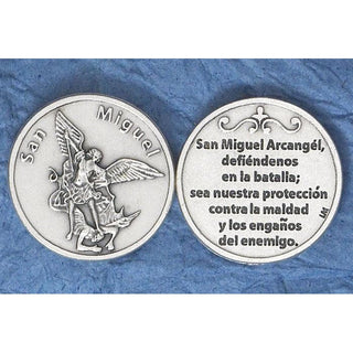 Bulk Spanish Token - San Miguel