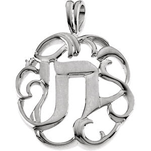 Sterling Silver Chai Pendant