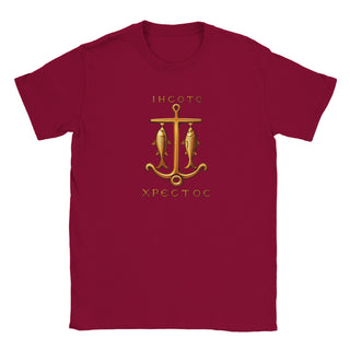 Anchor and Fish Classic T-Shirt - view 9