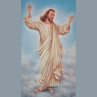 Coming Ib Glory Holy Card