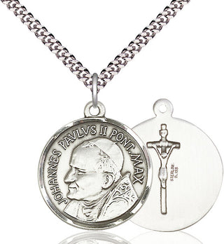 Pewter Saint John Paul II Medal Catholic Jewelry