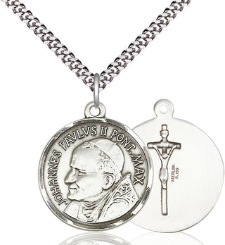 Pewter Saint John Paul II Medal Catholic Jewelry