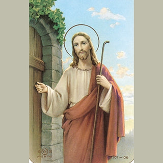 100-Pack - Christ Knocking Holy Card