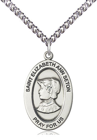 Sterling Silver St. Elizabeth Ann Seton Medal & Necklace Set | Engravable