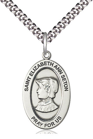Sterling Silver St. Elizabeth Ann Seton Medal & Necklace Set | Engravable