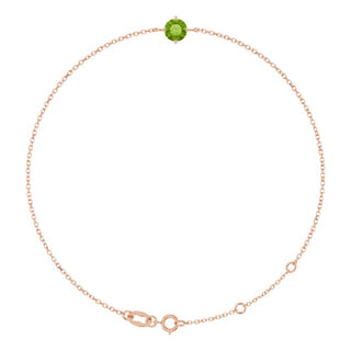 14K Rose 5 mm Natural Peridot 6 1/2-7 1/2" Bracelet