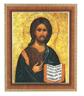 Christ All Knowing In Cherry Frame 10.25X12.25" 8X10 Print