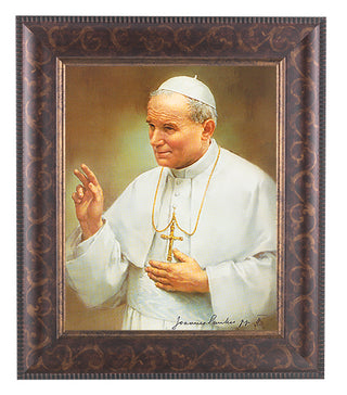 Saint John Paul II Art Deco Frame 10.25X12.25" 8X10 Print