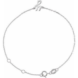 Sterling Silver Initial Y 6 1/2-7 1/2" Bracelet