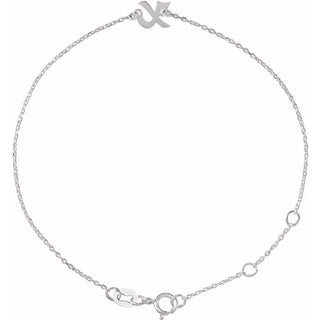 14K White Initial X 6 1/2-7 1/2" Bracelet
