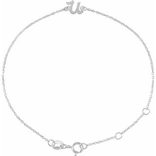 Sterling Silver Initial U 6 1/2-7 1/2" Bracelet