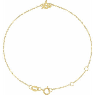 14K Yellow Initial S 6 1/2-7 1/2" Bracelet