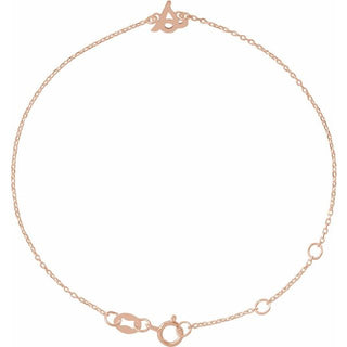 14K Rose Initial S 6 1/2-7 1/2" Bracelet