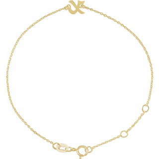 14K Yellow Initial X 6 1/2-7 1/2" Bracelet