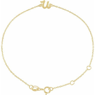 14K Yellow Initial U 6 1/2-7 1/2" Bracelet