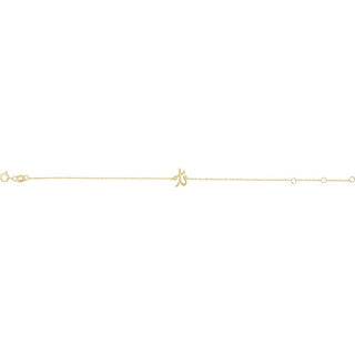 14K Yellow Initial T 6 1/2-7 1/2" Bracelet