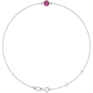 14K White Natural Pink Tourmaline 6 1/2-7 1/2" Bracelet