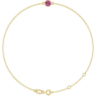 14K Yellow Natural Pink Tourmaline 6 1/2-7 1/2" Bracelet