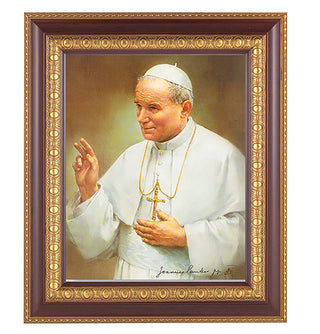 Saint John Paul II In Cherry Frame 10.25X12.25" 8X10 Print