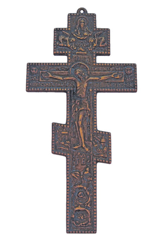 Byzantine Crucifix in Antiqued Brass  10"