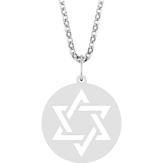 14K White Star of David 18" Necklace