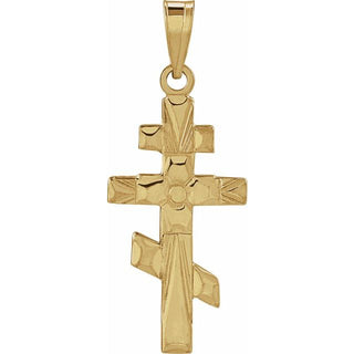 14K Yellow 20x10 mm Orthodox Cross Pendant