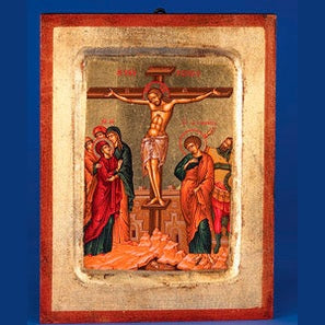 The Crucifixion of Christ 12" x 9-1/2" x 1" Hand Painted