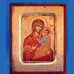 Amolintos Mary with Jesus - Hand-Carved and Painted