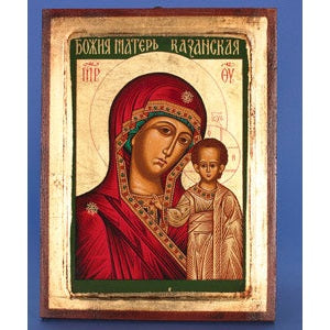 Russian Madonna- Hand Painted Gold Leaf- 12x9 inch