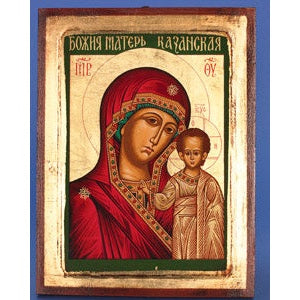 Russian Madonna- Hand Painted Gold Leaf- 7X5 inch