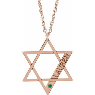 14K Rose Personalized Imitation Emerald Star of David 16" Necklace