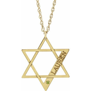 10K Yellow Personalized Imitation Peridot Star of David 18" Necklace