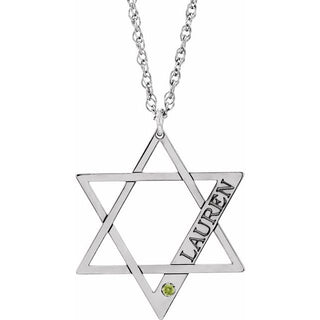 14K White Personalized Imitation Peridot Star of David 18" Necklace