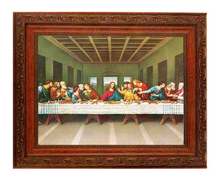 The Holy Family In Ornate Wood Frame 10" X 12"