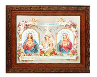 Baby Room Blessing-Spanish In Ornate Wood Frame 10" X 12"