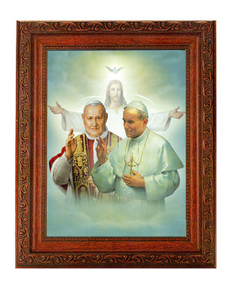 Saint John XXIII In Ornate Wood Frame 10" X 12"
