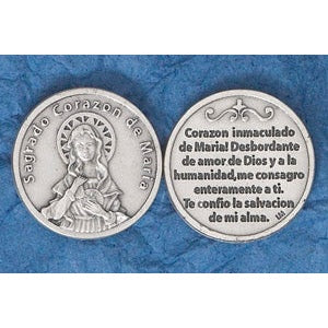 25-Pack - Silver Plated Token - Spanish Sogrado Corazon de Maria