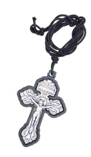 Pardon Crucifix, Black Olive Wood with engraved silver-tone, app 2 1/4 inches