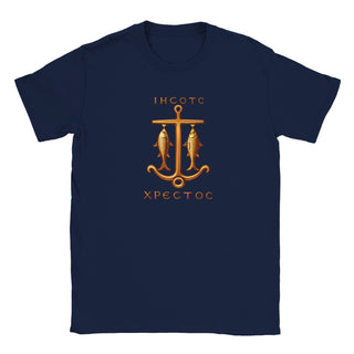 Anchor and Fish Classic T-Shirt - view 14