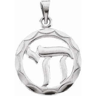 14K White 20.6x16 mm Chai Pendant 