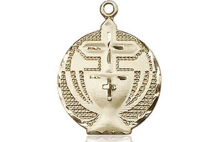14kt Gold Filled Communion Medal