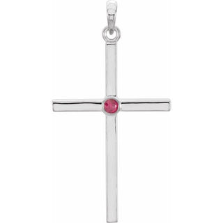 14K White Natural Ruby Cross Pendant
