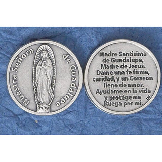 Bulk Spanish Token - Guadalupe