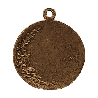 Vintage Bronze St. Expeditus Medal with Raised Cross — reverse