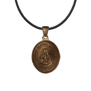Vintage Bronze Seven Sorrows Medal with the Holy Face