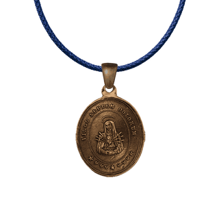 Vintage Bronze Seven Sorrows Medal with the Holy Face