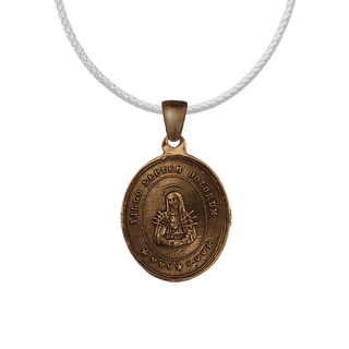 Vintage Bronze Seven Sorrows Medal with the Holy Face